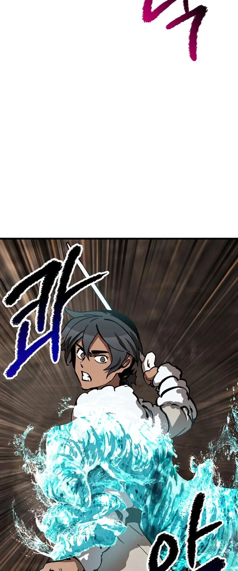 Latna Saga: Survival of a Sword King Chapter 164 Page 61