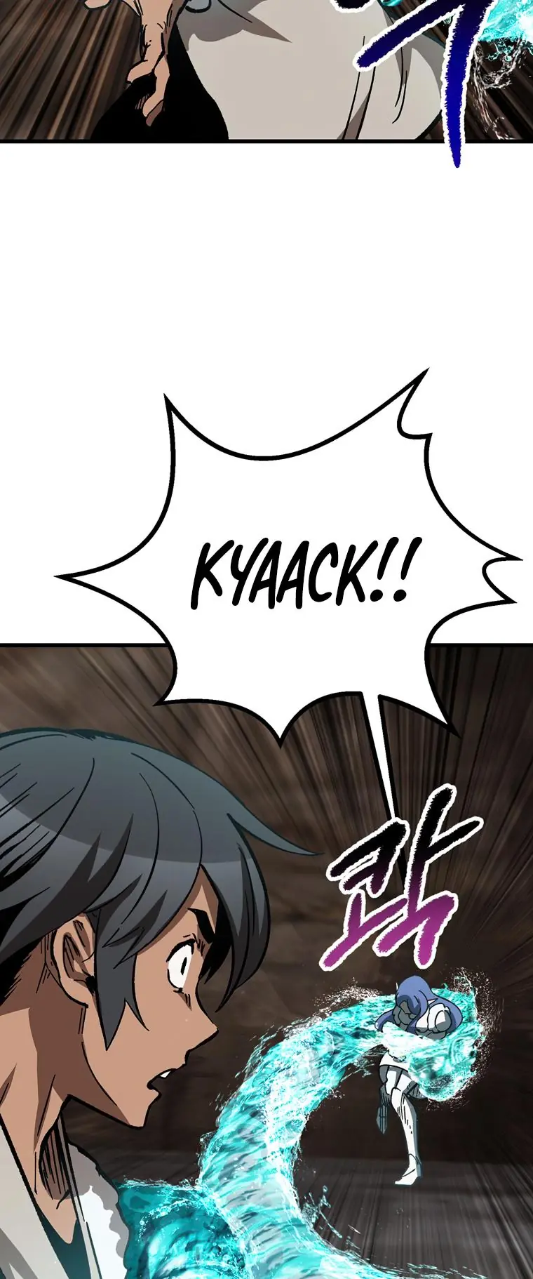 Latna Saga: Survival of a Sword King Chapter 164 Page 62