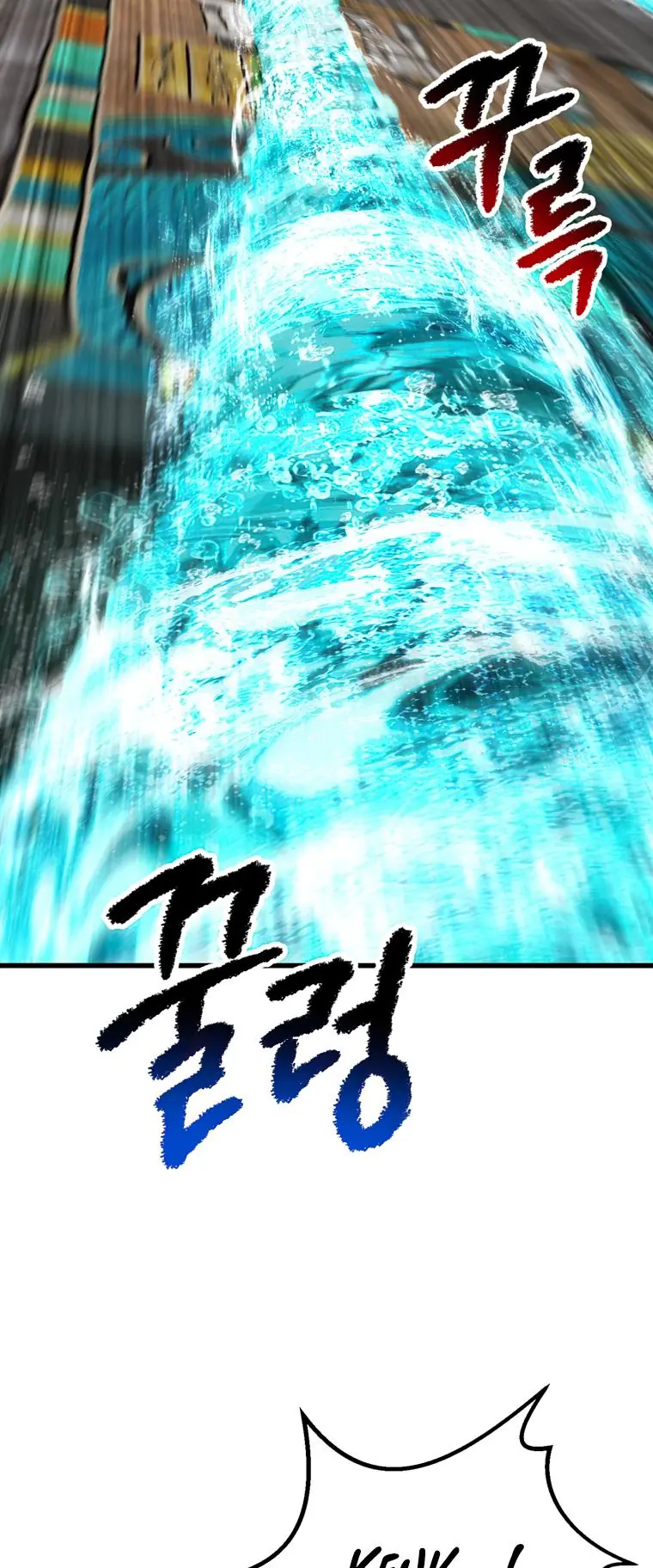 Latna Saga: Survival of a Sword King Chapter 164 Page 65