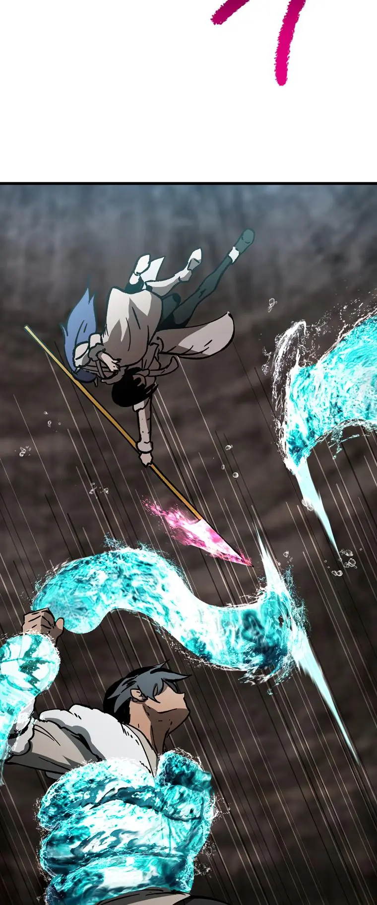Latna Saga: Survival of a Sword King Chapter 164 Page 71