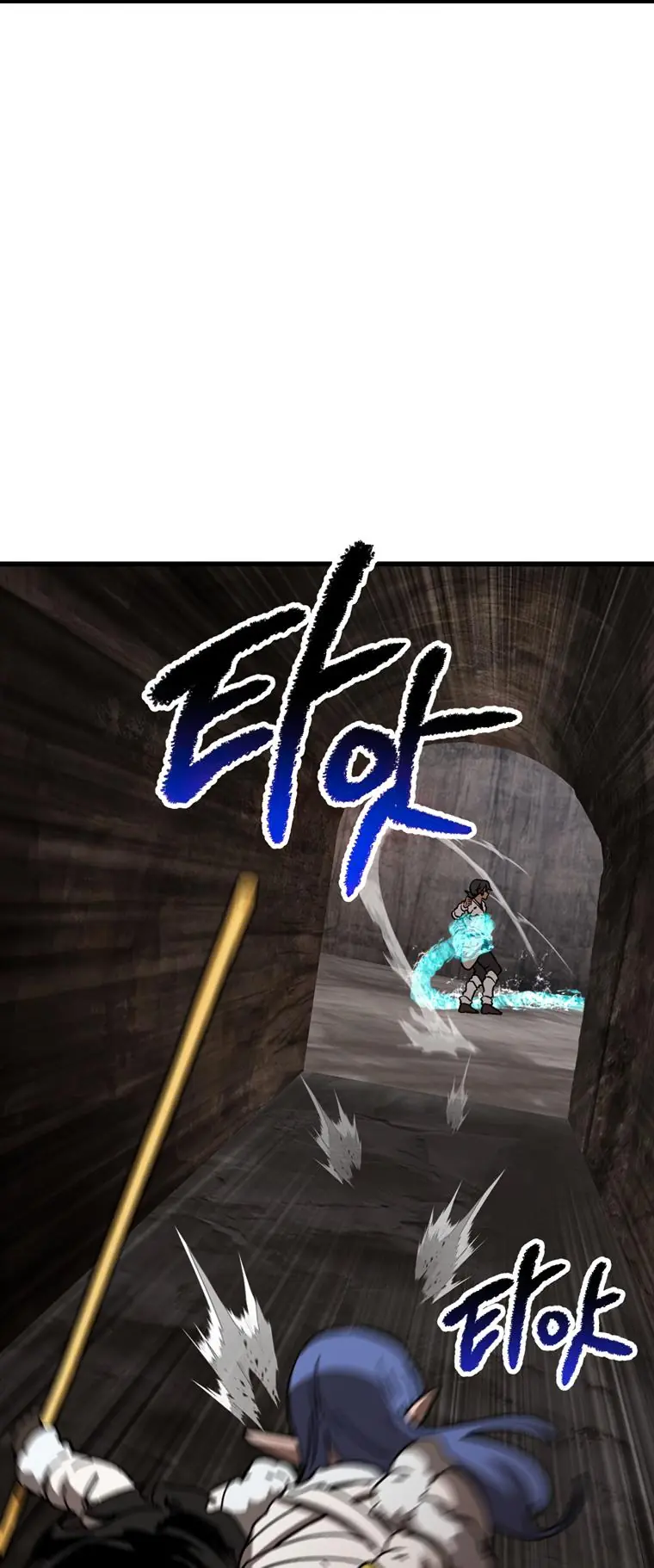 Latna Saga: Survival of a Sword King Chapter 164 Page 74