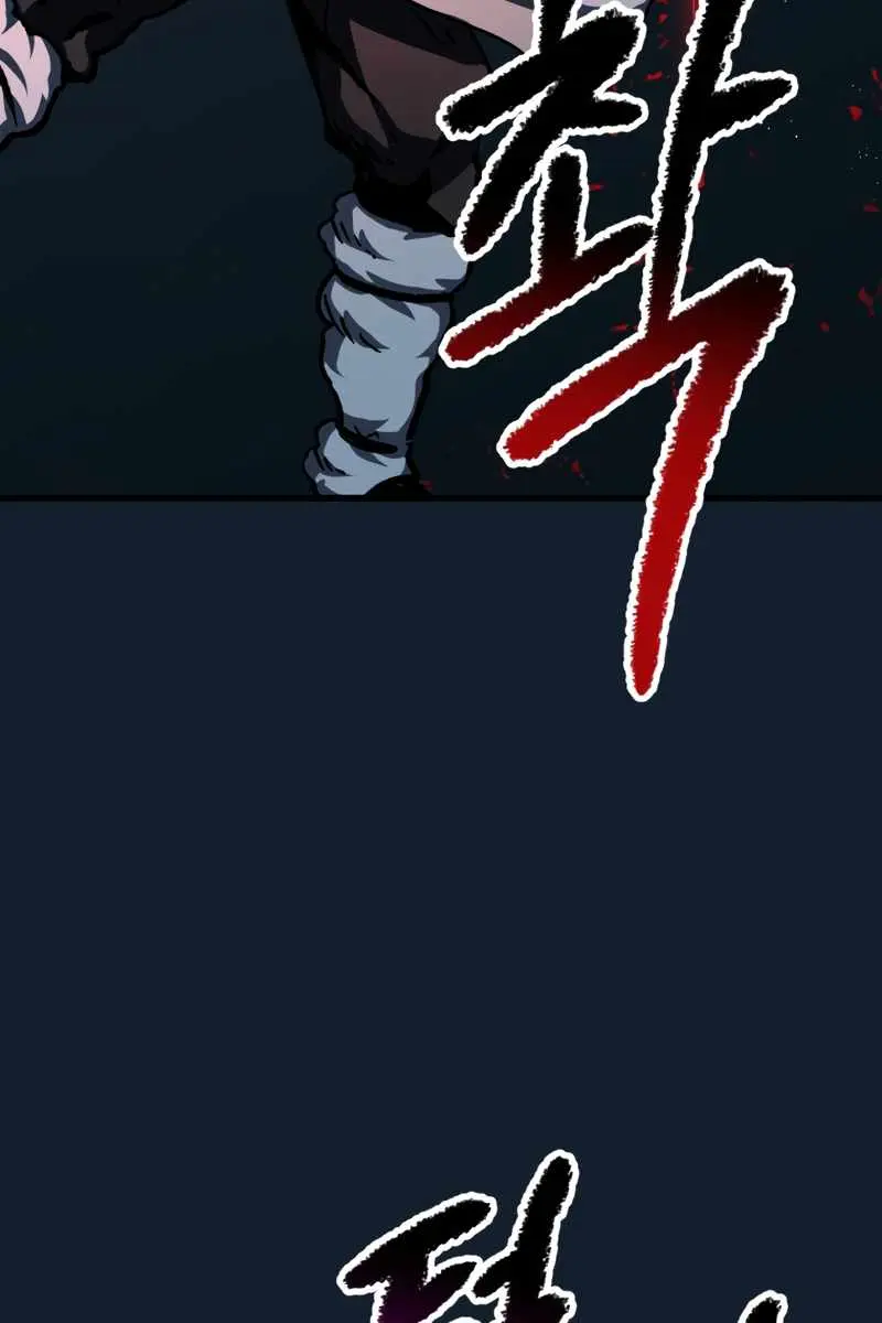 Latna Saga: Survival of a Sword King Chapter 165 Page 85