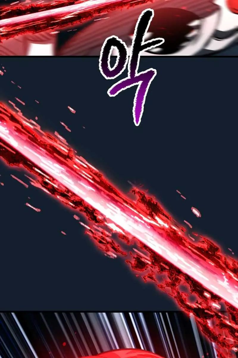 Latna Saga: Survival of a Sword King Chapter 165 Page 90