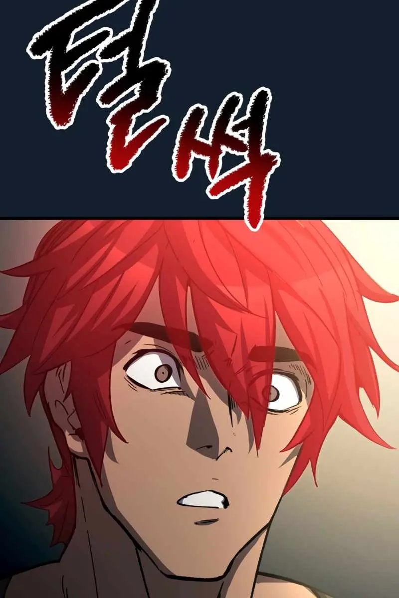 Latna Saga: Survival of a Sword King Chapter 165 Page 98