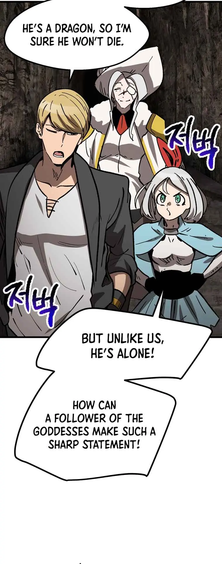 Latna Saga: Survival of a Sword King Chapter 166 Page 3