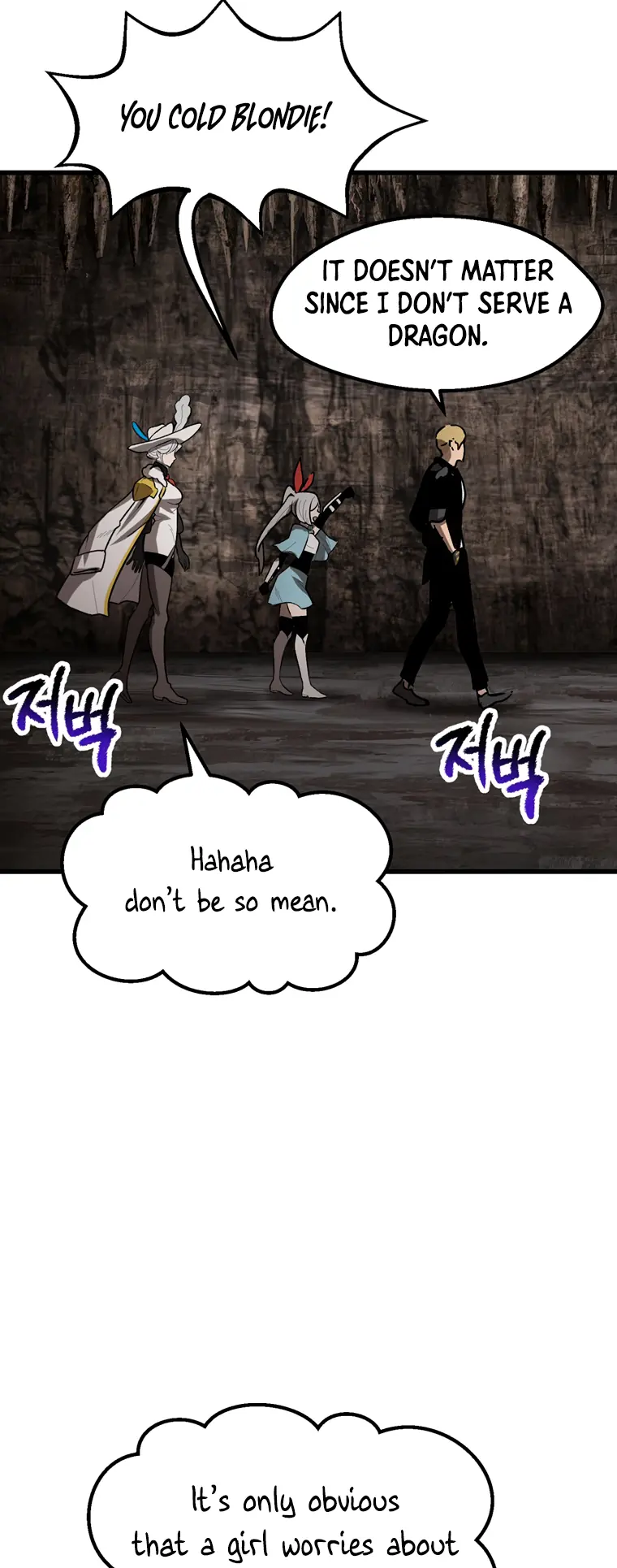 Latna Saga: Survival of a Sword King Chapter 166 Page 4