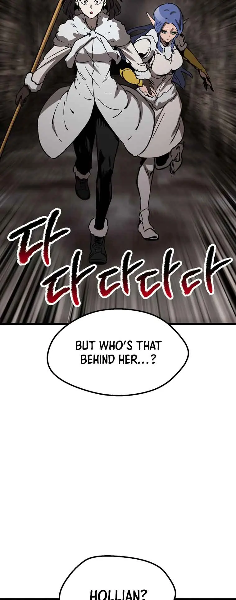 Latna Saga: Survival of a Sword King Chapter 166 Page 13