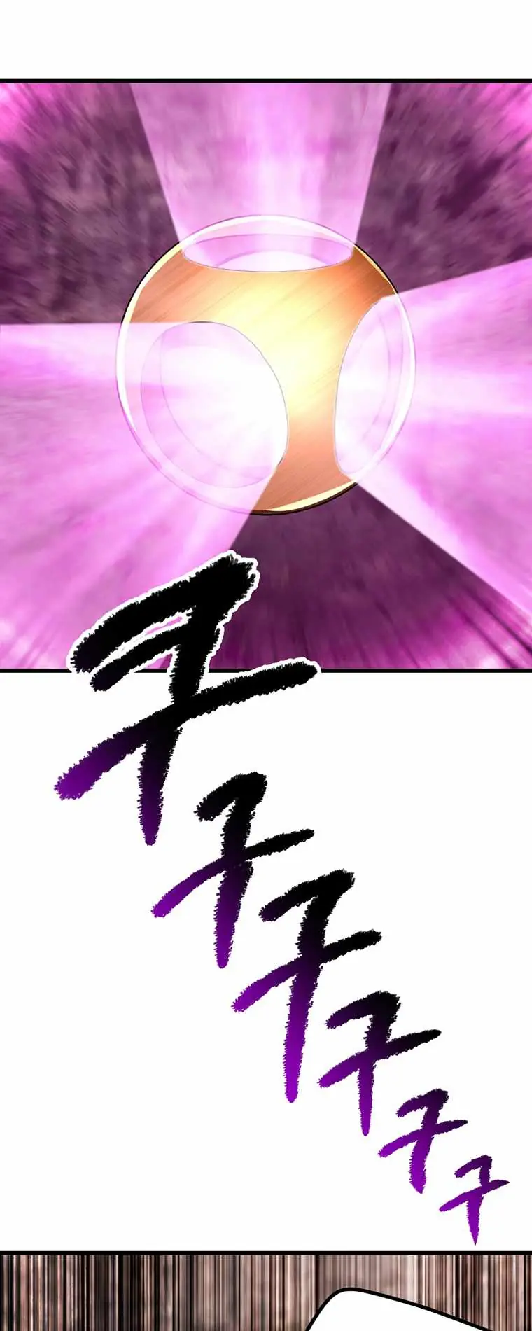 Latna Saga: Survival of a Sword King Chapter 167 Page 10