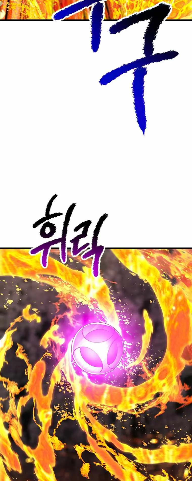 Latna Saga: Survival of a Sword King Chapter 167 Page 14