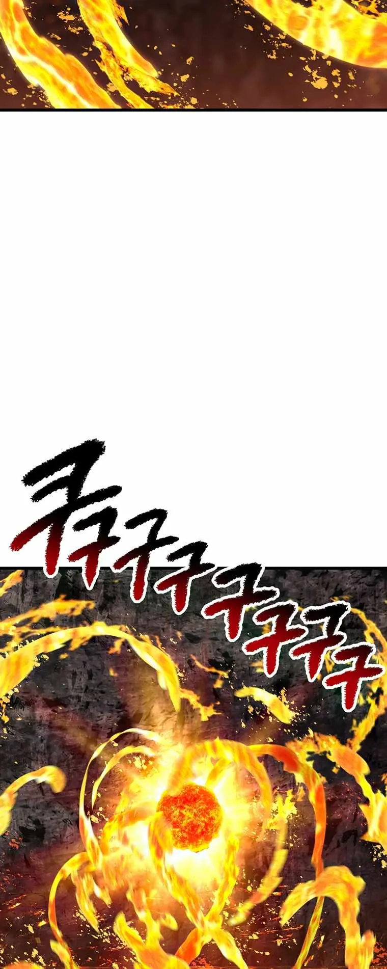 Latna Saga: Survival of a Sword King Chapter 167 Page 15