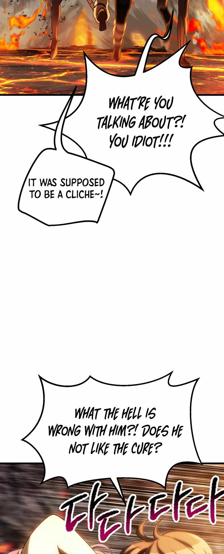Latna Saga: Survival of a Sword King Chapter 167 Page 31
