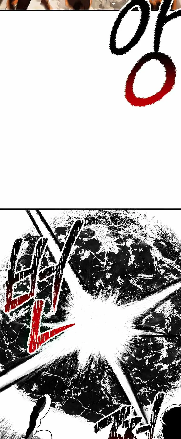 Latna Saga: Survival of a Sword King Chapter 167 Page 44