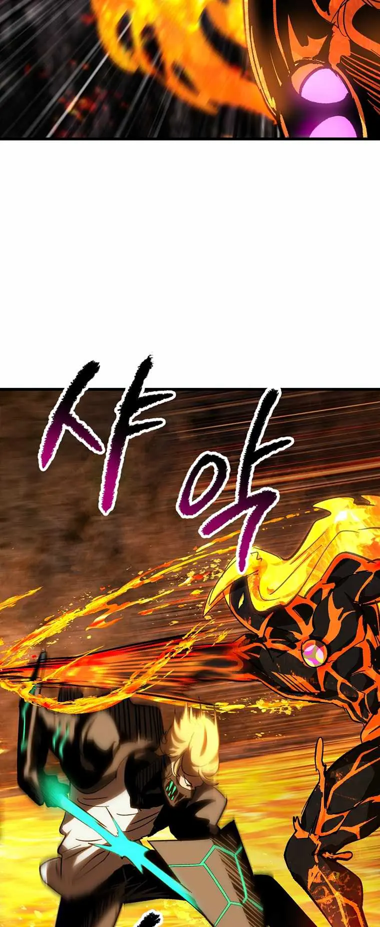Latna Saga: Survival of a Sword King Chapter 167 Page 62