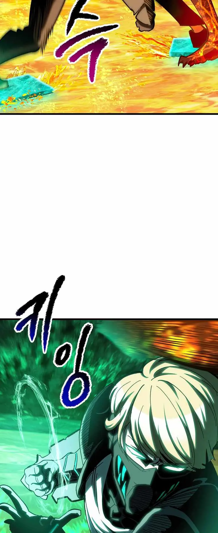 Latna Saga: Survival of a Sword King Chapter 167 Page 63