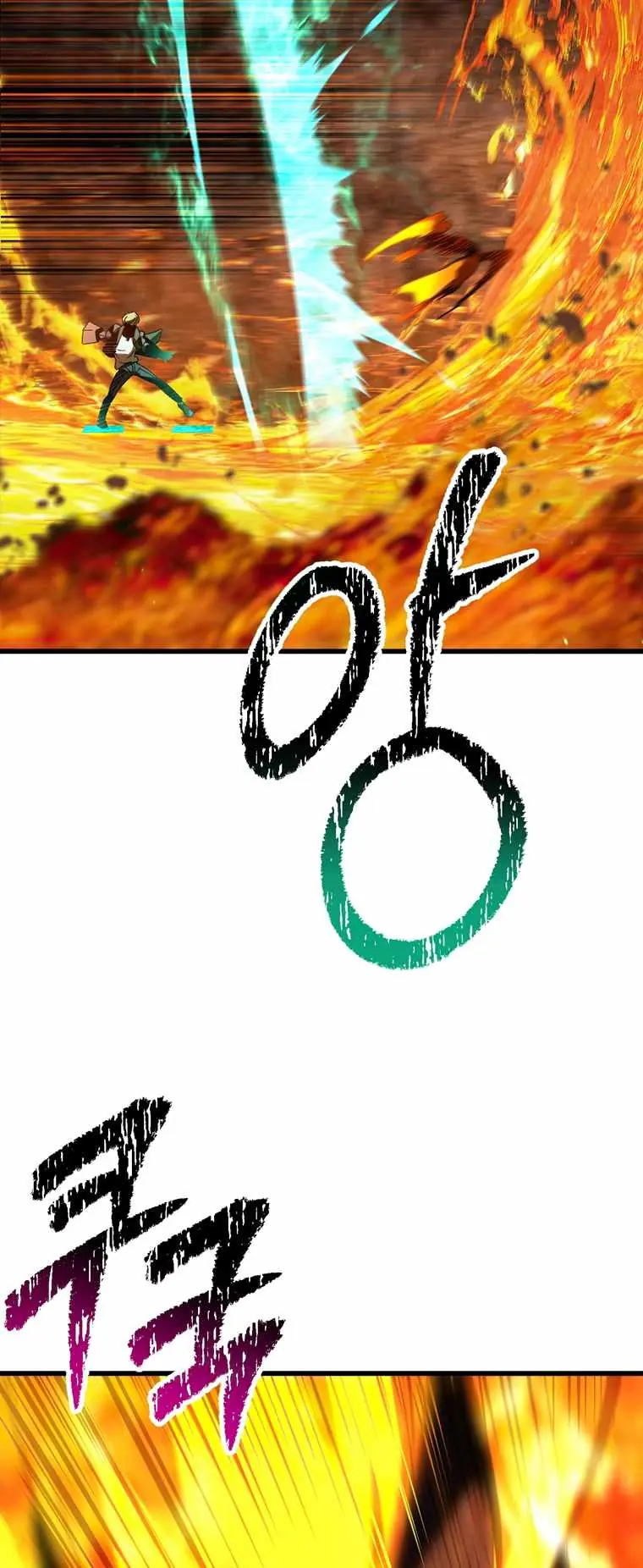 Latna Saga: Survival of a Sword King Chapter 167 Page 66