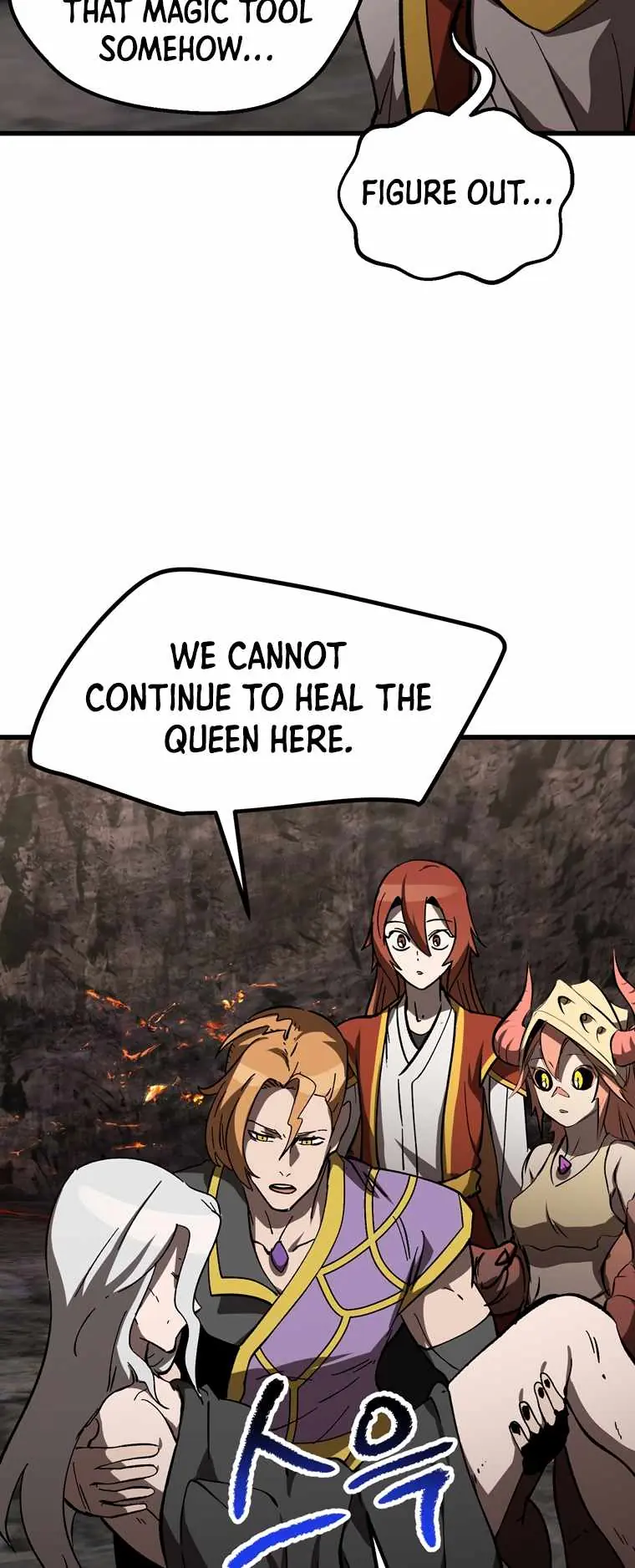 Latna Saga: Survival of a Sword King Chapter 169 Page 15