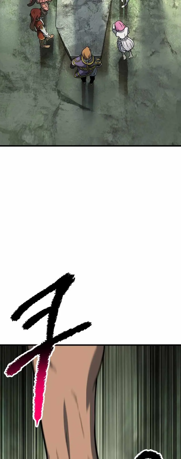 Latna Saga: Survival of a Sword King Chapter 169 Page 24