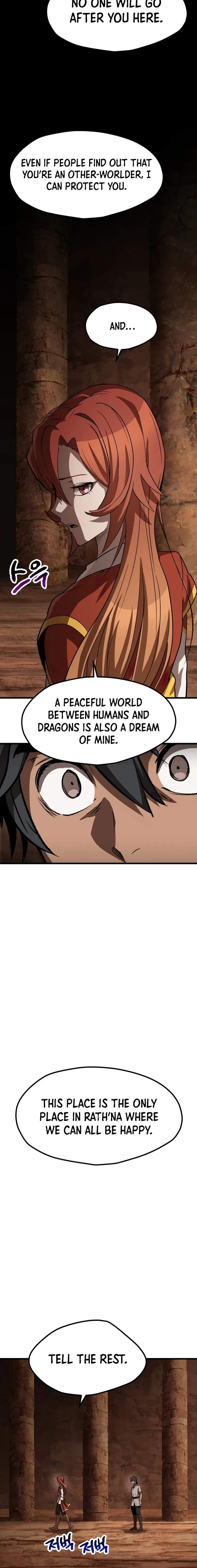 Latna Saga: Survival of a Sword King Chapter 171 Page 17