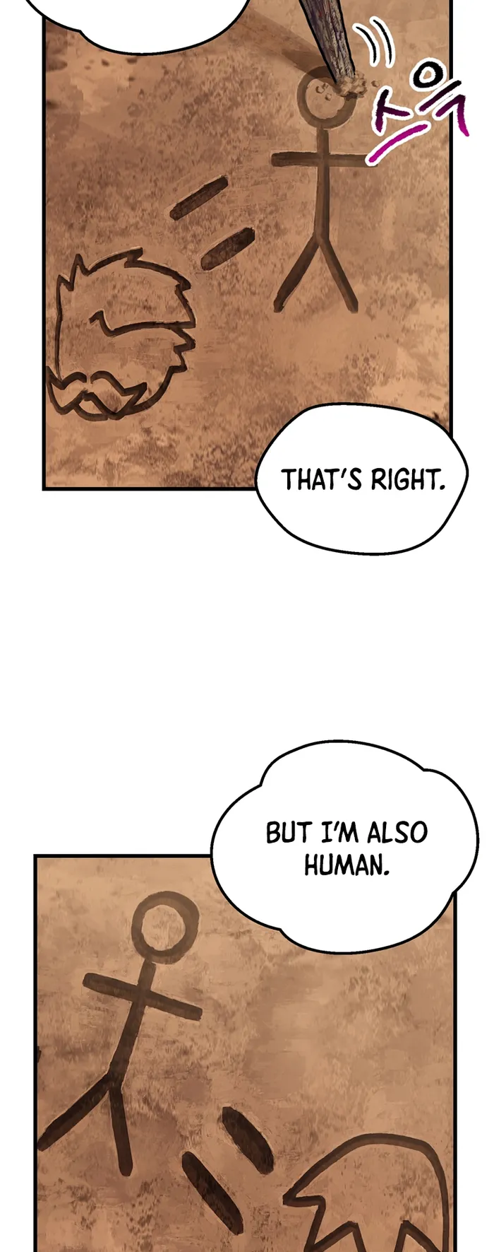 Latna Saga: Survival of a Sword King Chapter 174 Page 15