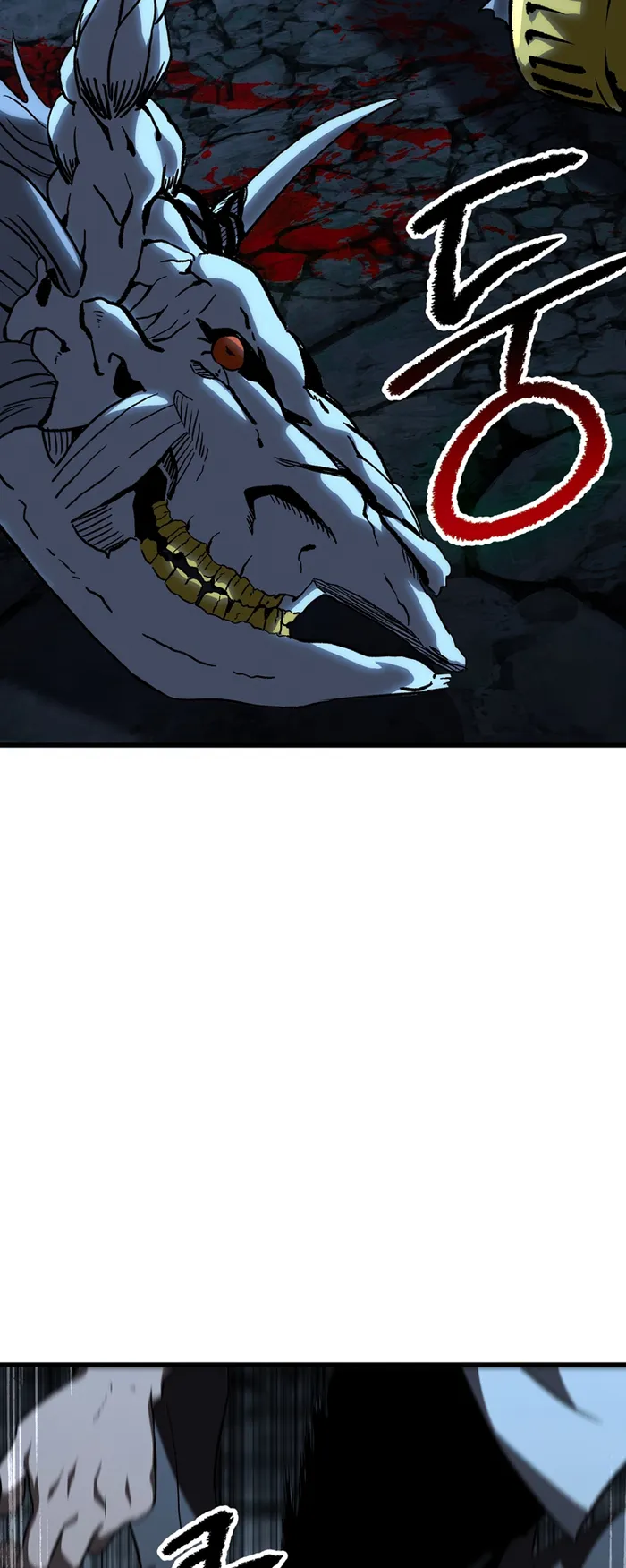 Latna Saga: Survival of a Sword King Chapter 174 Page 27