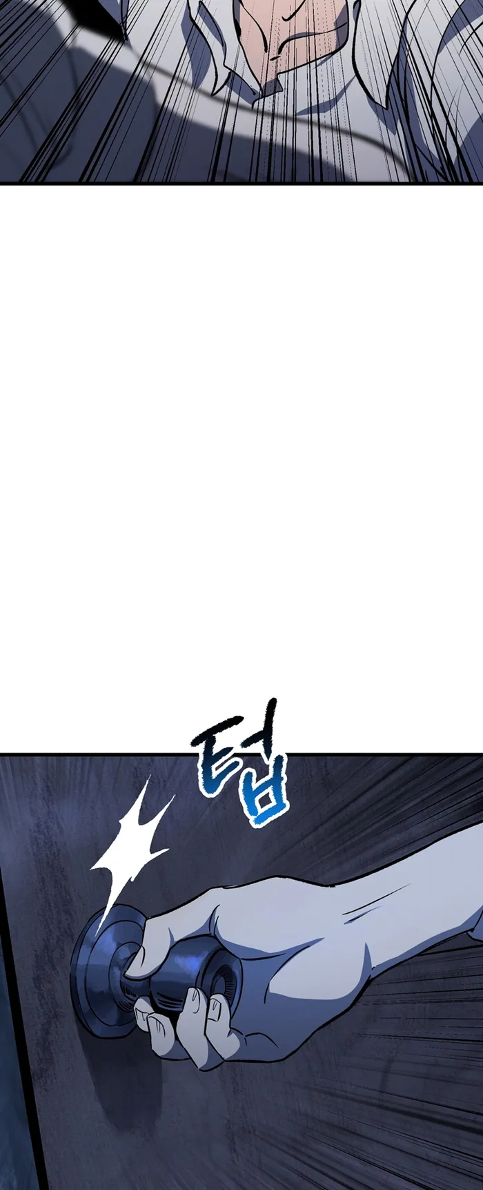 Latna Saga: Survival of a Sword King Chapter 174 Page 78