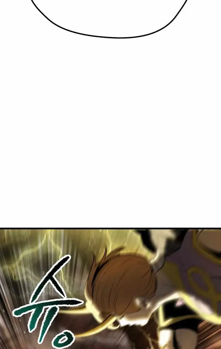 Latna Saga: Survival of a Sword King Chapter 175 Page 93