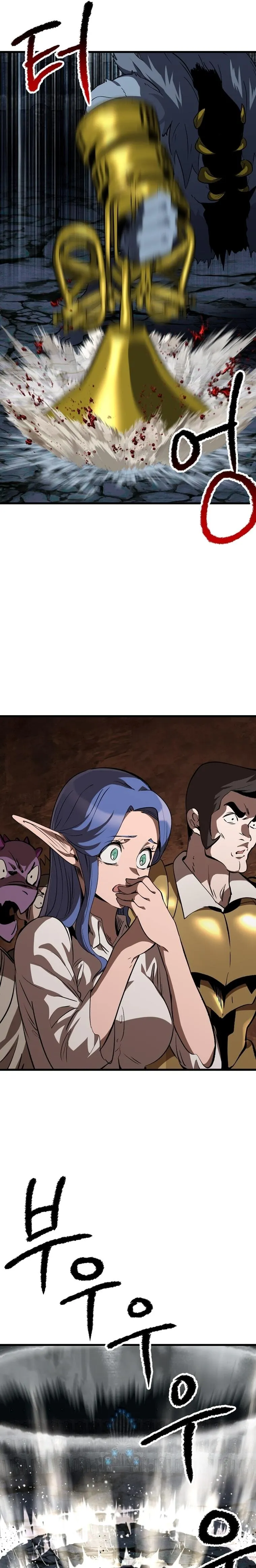 Latna Saga: Survival of a Sword King Chapter 178 Page 15