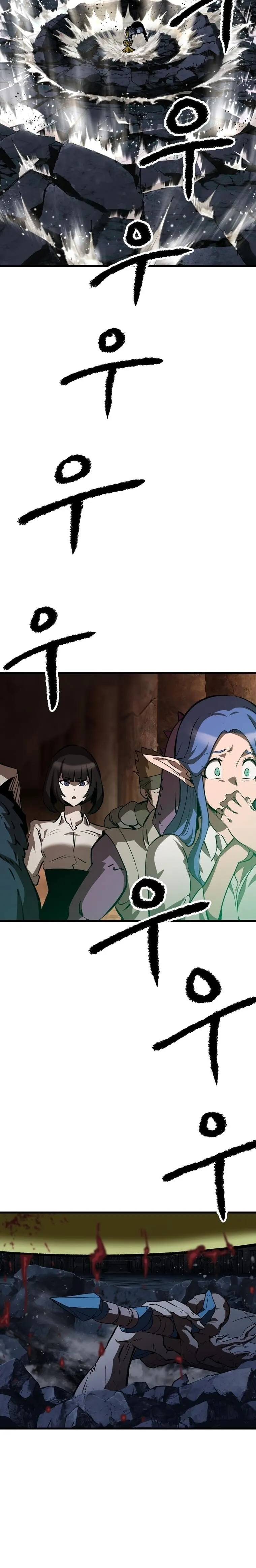 Latna Saga: Survival of a Sword King Chapter 178 Page 16