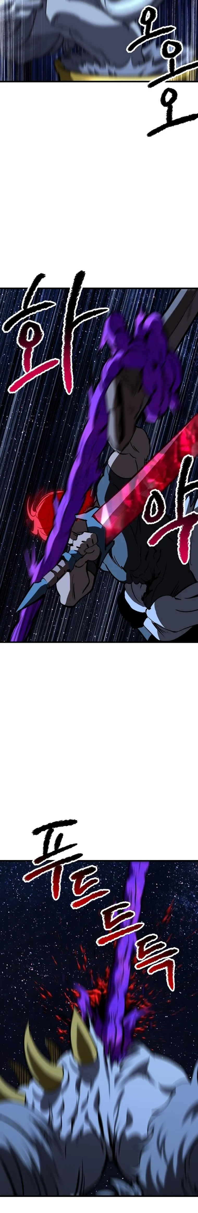 Latna Saga: Survival of a Sword King Chapter 178 Page 38