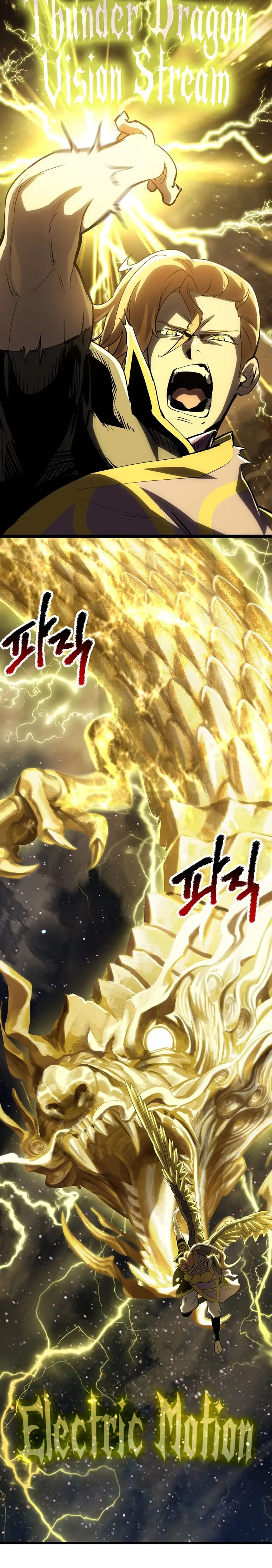 Latna Saga: Survival of a Sword King Chapter 180 Page 2
