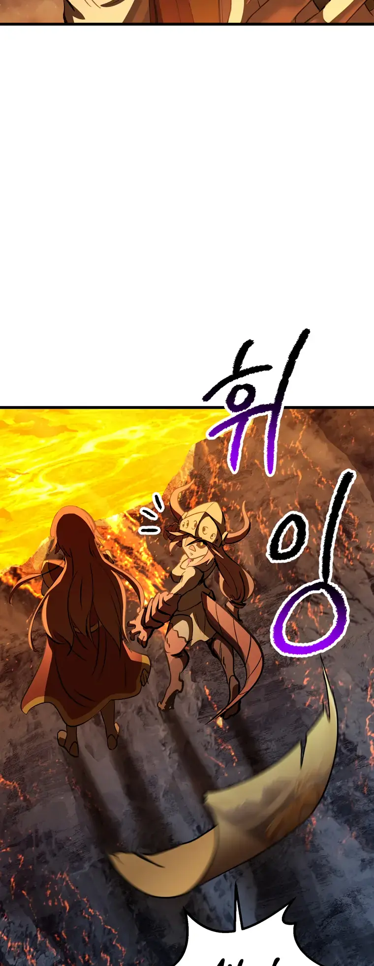 Latna Saga: Survival of a Sword King Chapter 181 Page 7