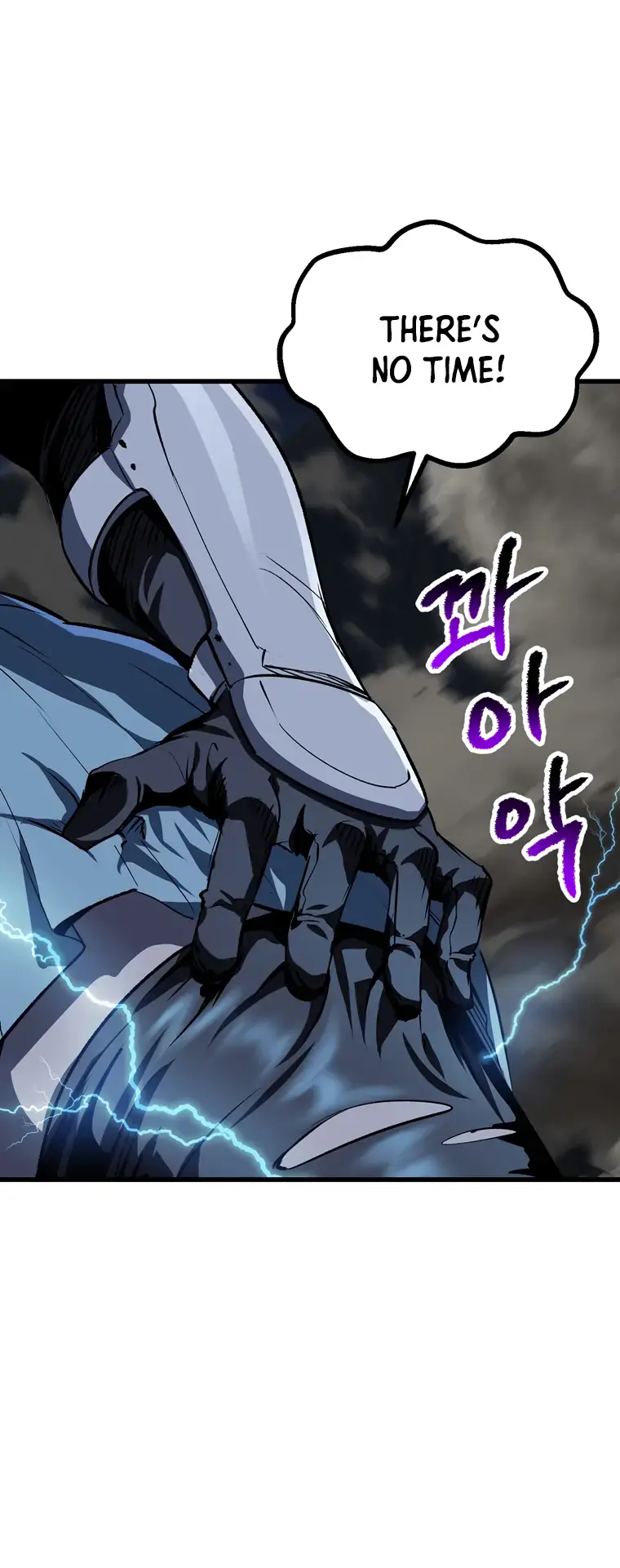 Latna Saga: Survival of a Sword King Chapter 181 Page 56
