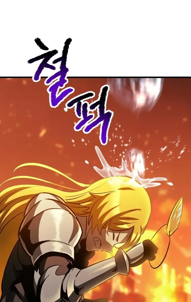 Latna Saga: Survival of a Sword King Chapter 182 Page 96