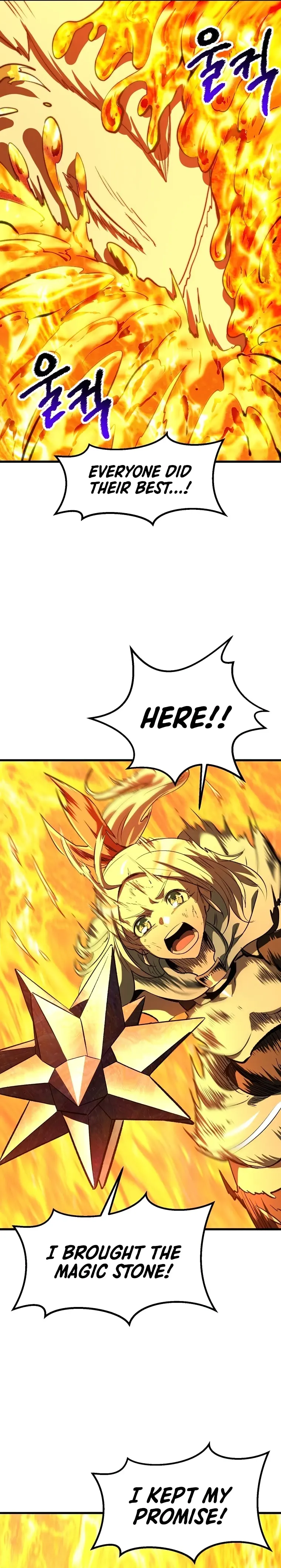 Latna Saga: Survival of a Sword King Chapter 182 Page 159