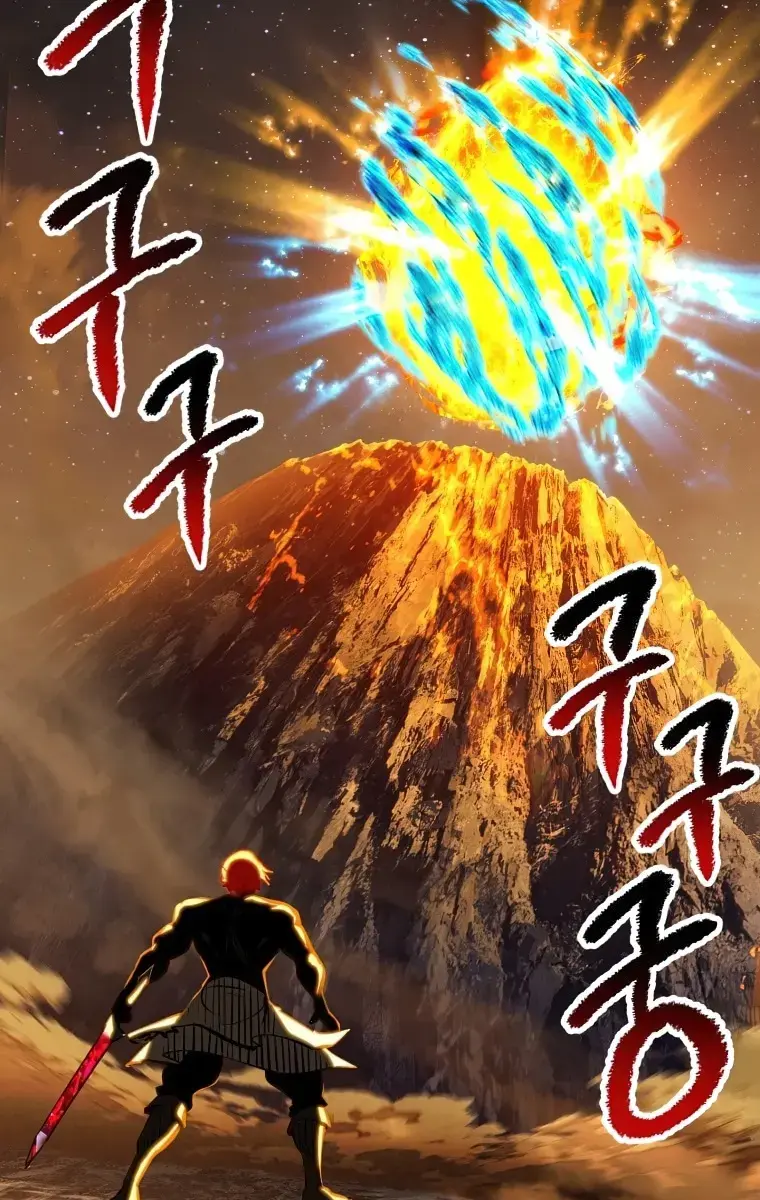 Latna Saga: Survival of a Sword King Chapter 182 Page 195