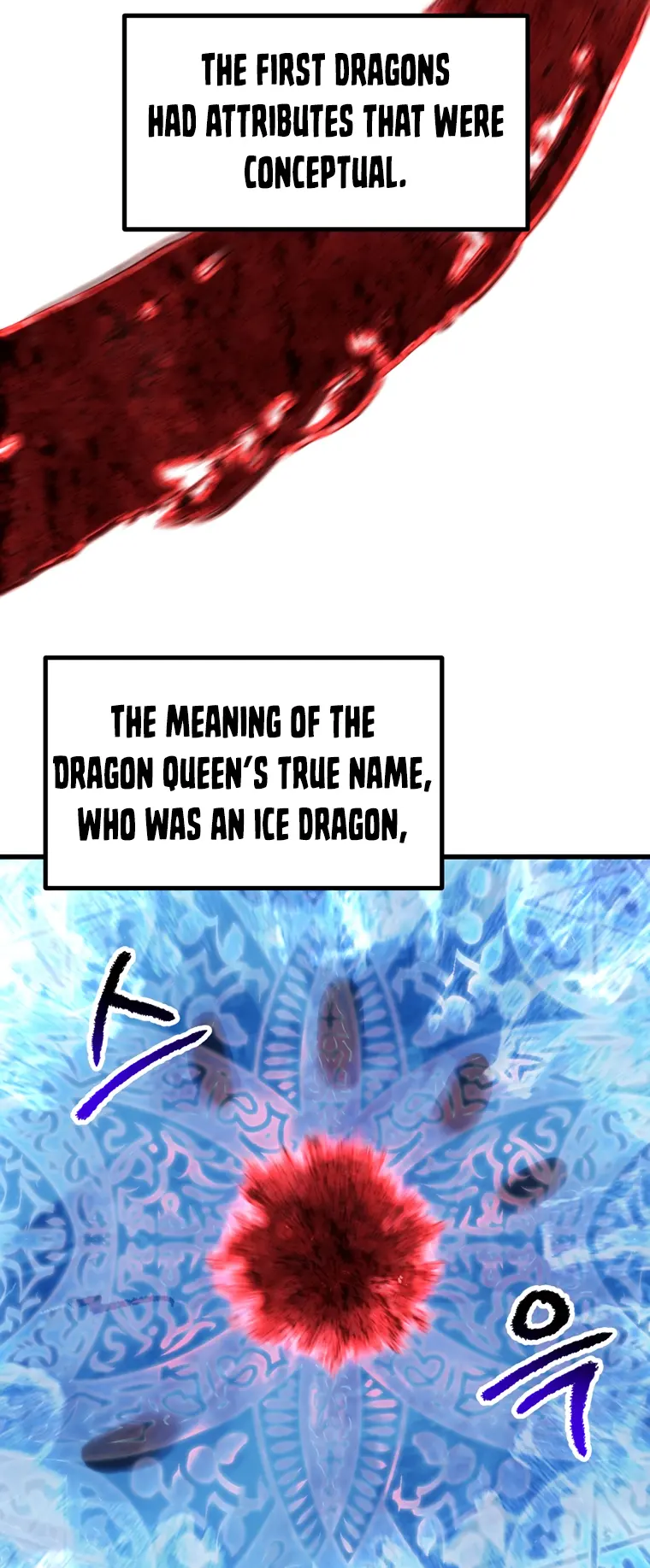 Latna Saga: Survival of a Sword King Chapter 183 Page 27