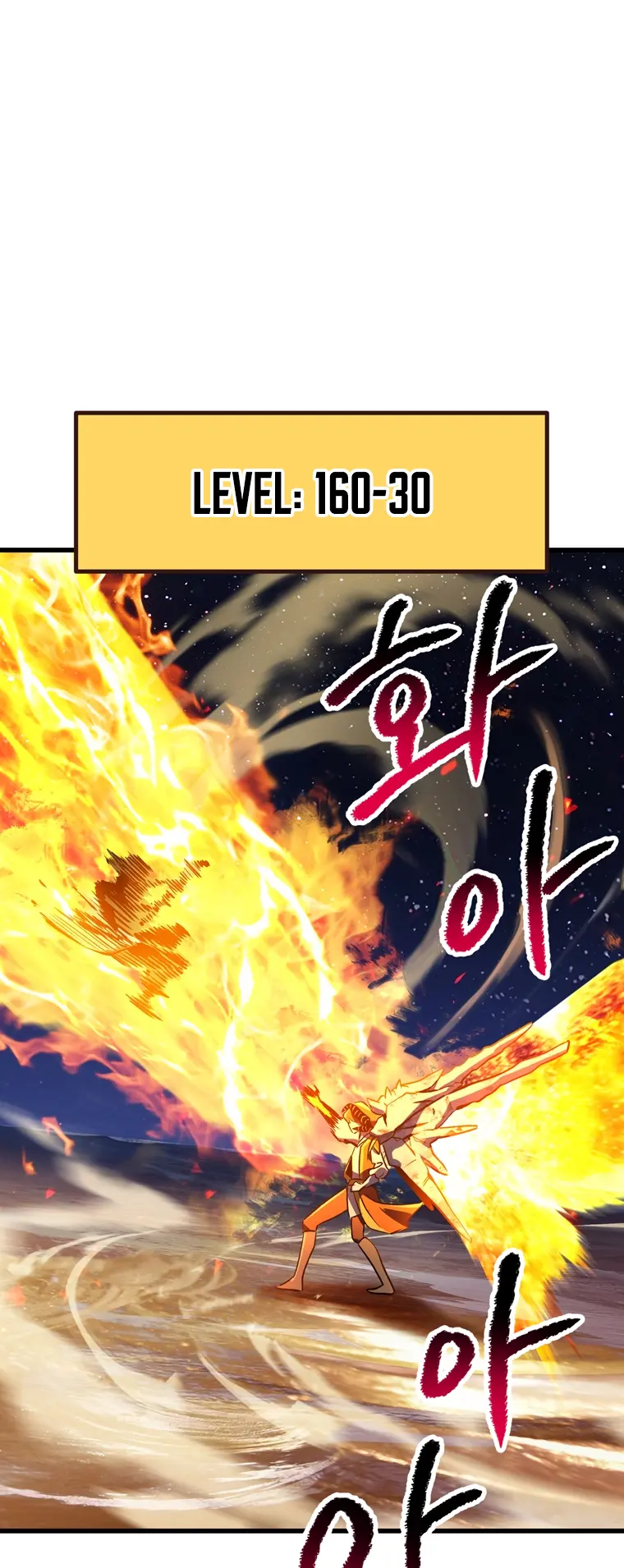 Latna Saga: Survival of a Sword King Chapter 183 Page 63