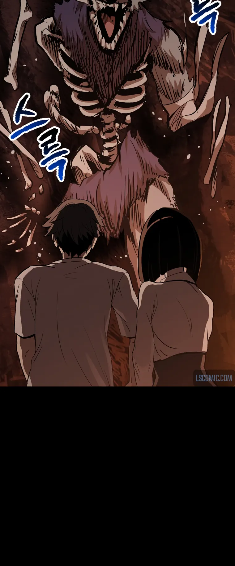 Latna Saga: Survival of a Sword King Chapter 184 Page 38