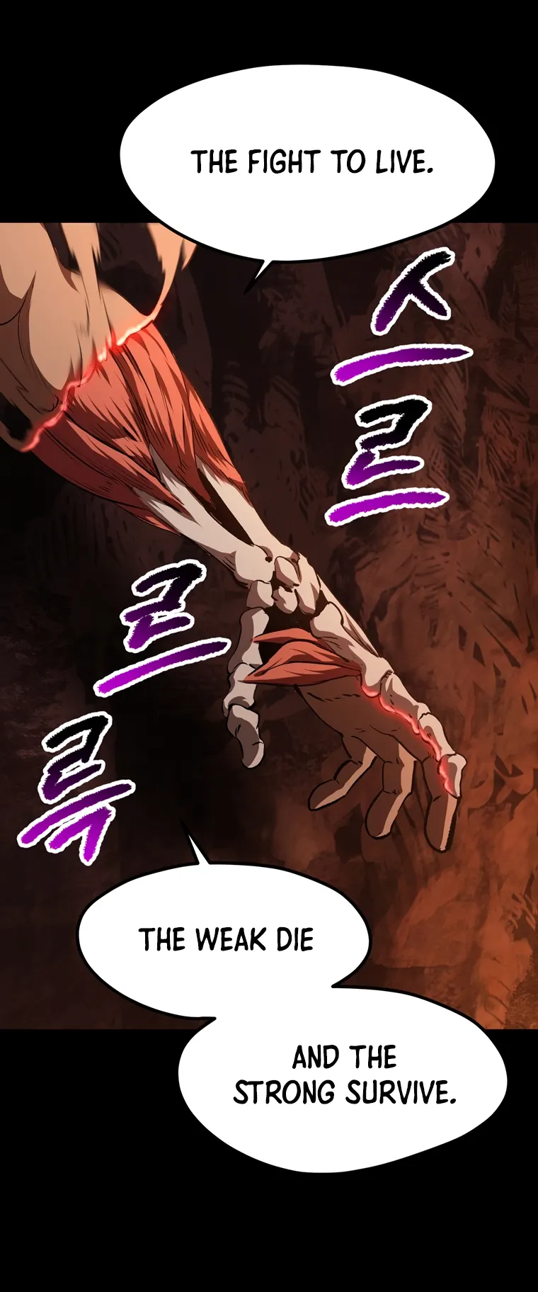 Latna Saga: Survival of a Sword King Chapter 184 Page 39