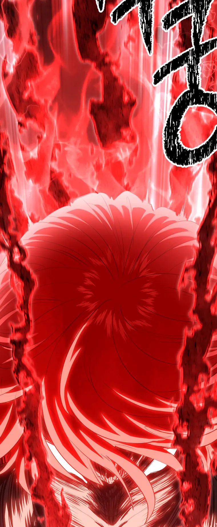 Latna Saga: Survival of a Sword King Chapter 184 Page 61
