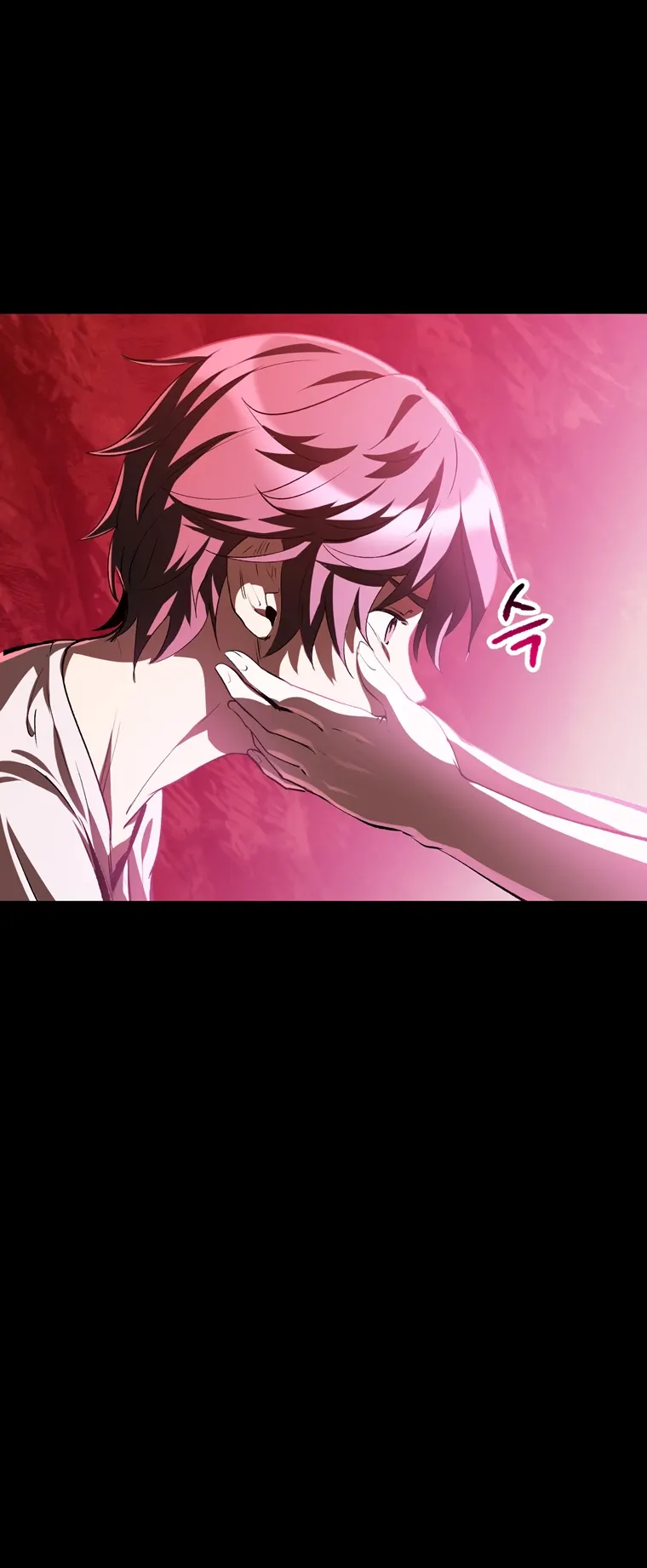 Latna Saga: Survival of a Sword King Chapter 184 Page 72