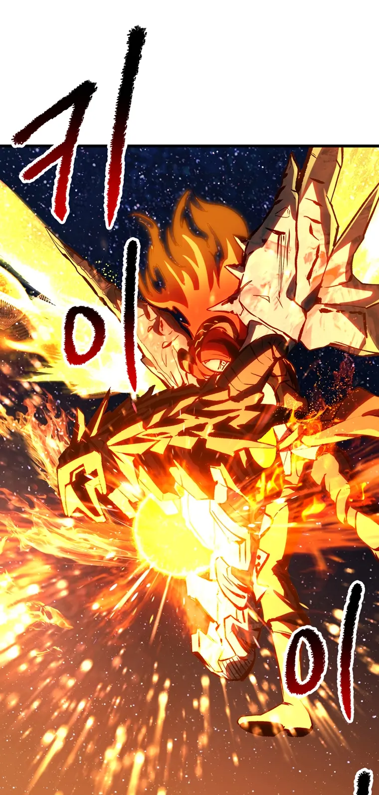 Latna Saga: Survival of a Sword King Chapter 184 Page 79