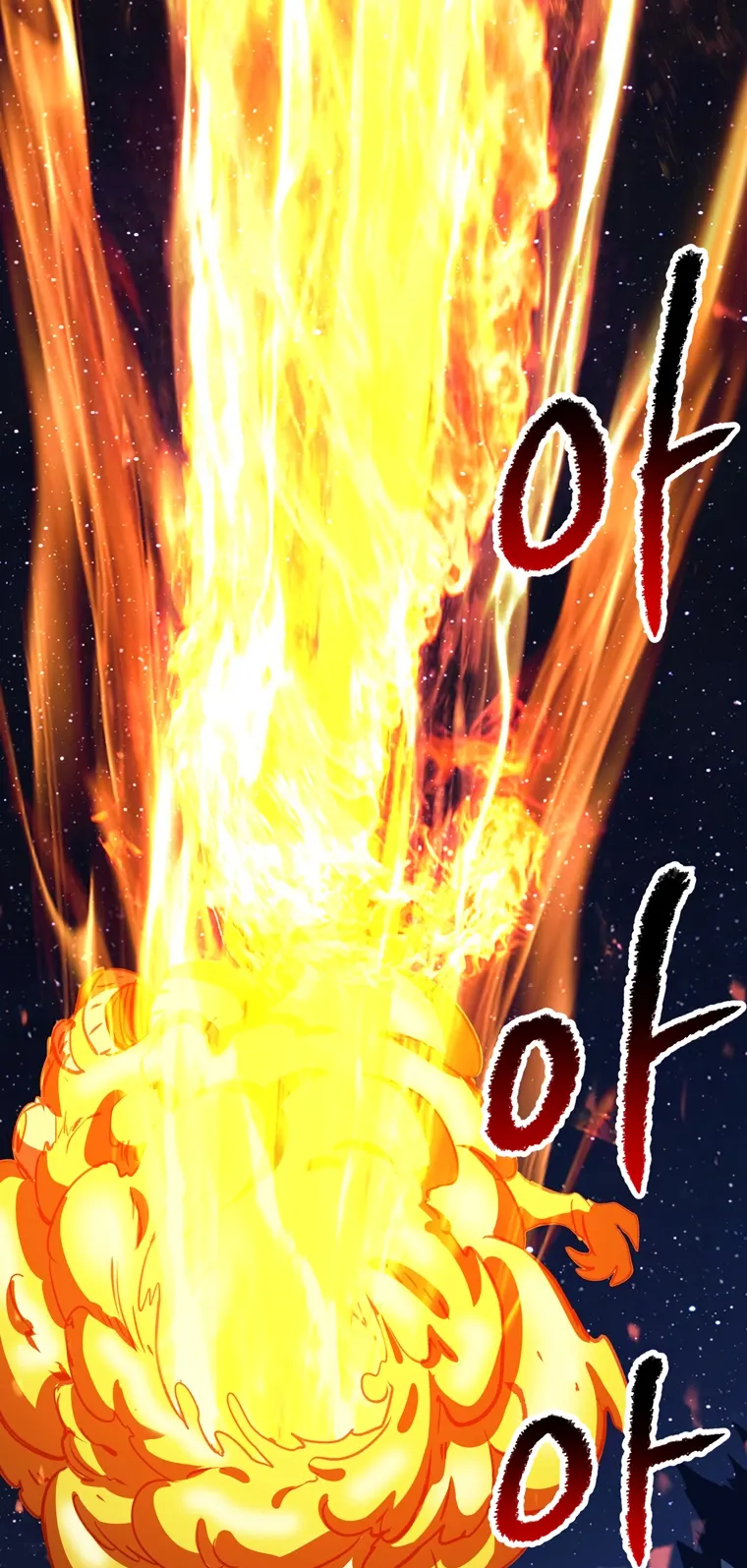 Latna Saga: Survival of a Sword King Chapter 184 Page 82