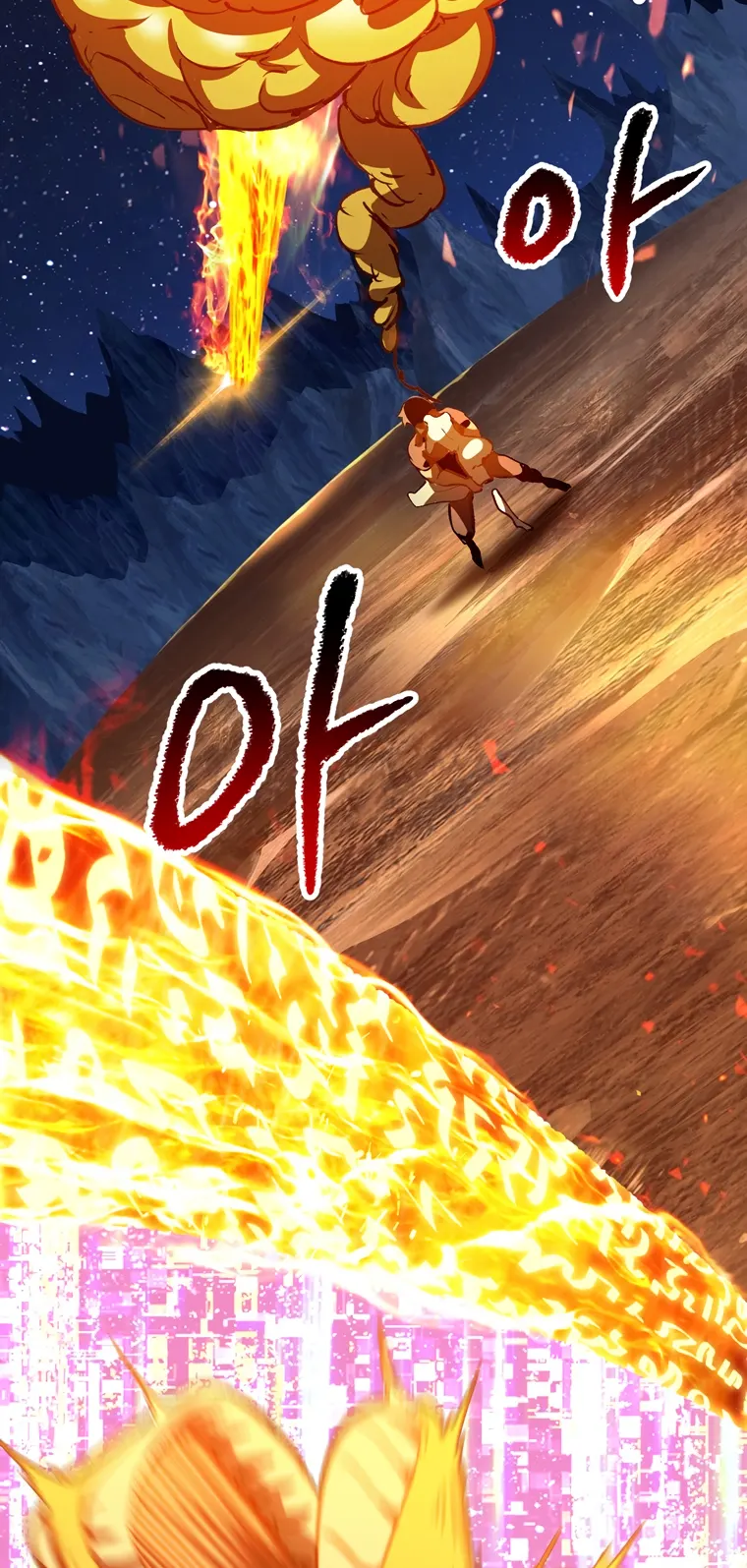 Latna Saga: Survival of a Sword King Chapter 184 Page 83