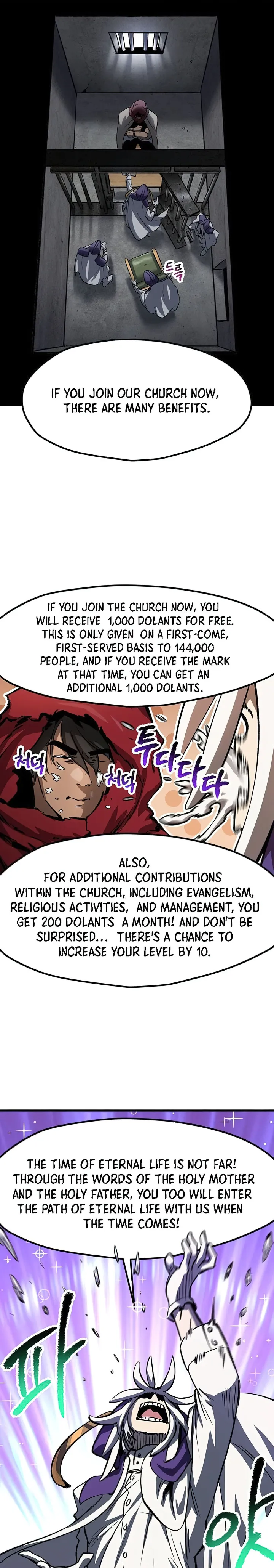 Latna Saga: Survival of a Sword King Chapter 186 Page 21