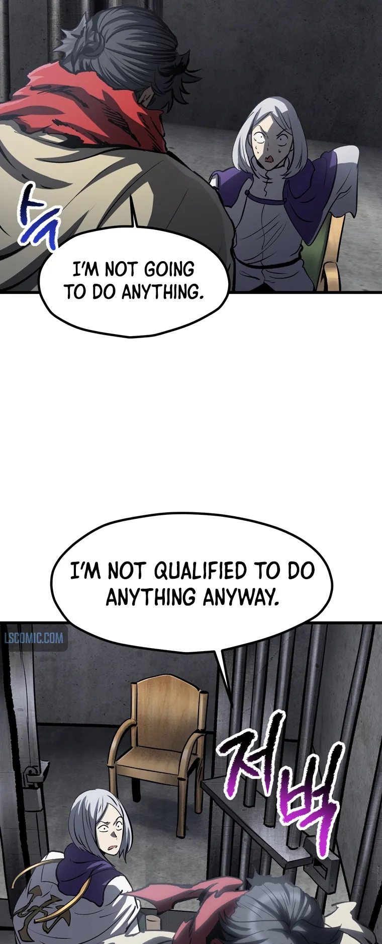 Latna Saga: Survival of a Sword King Chapter 187 Page 38