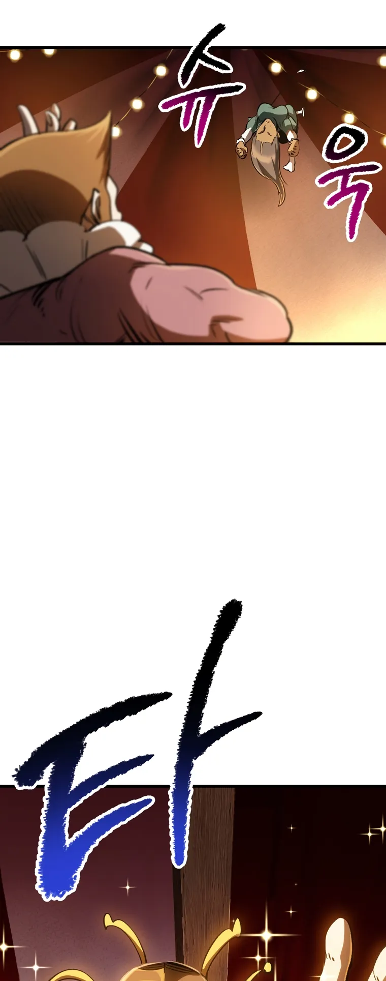 Latna Saga: Survival of a Sword King Chapter 187 Page 56