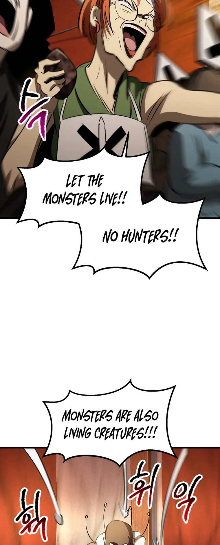 Latna Saga: Survival of a Sword King Chapter 187 Page 65