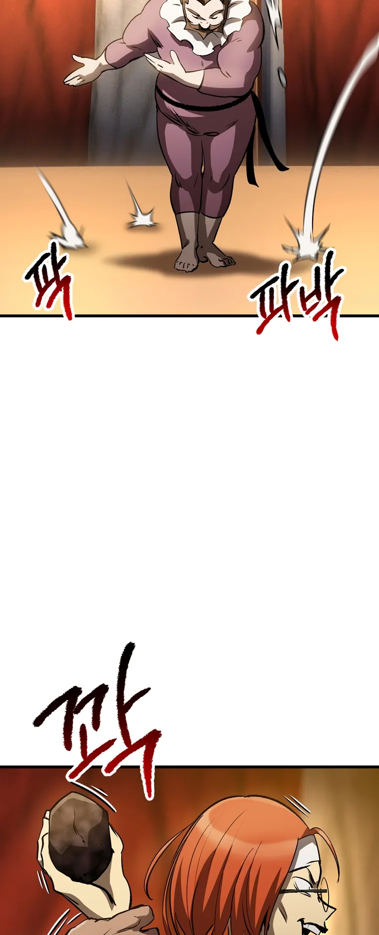 Latna Saga: Survival of a Sword King Chapter 187 Page 66