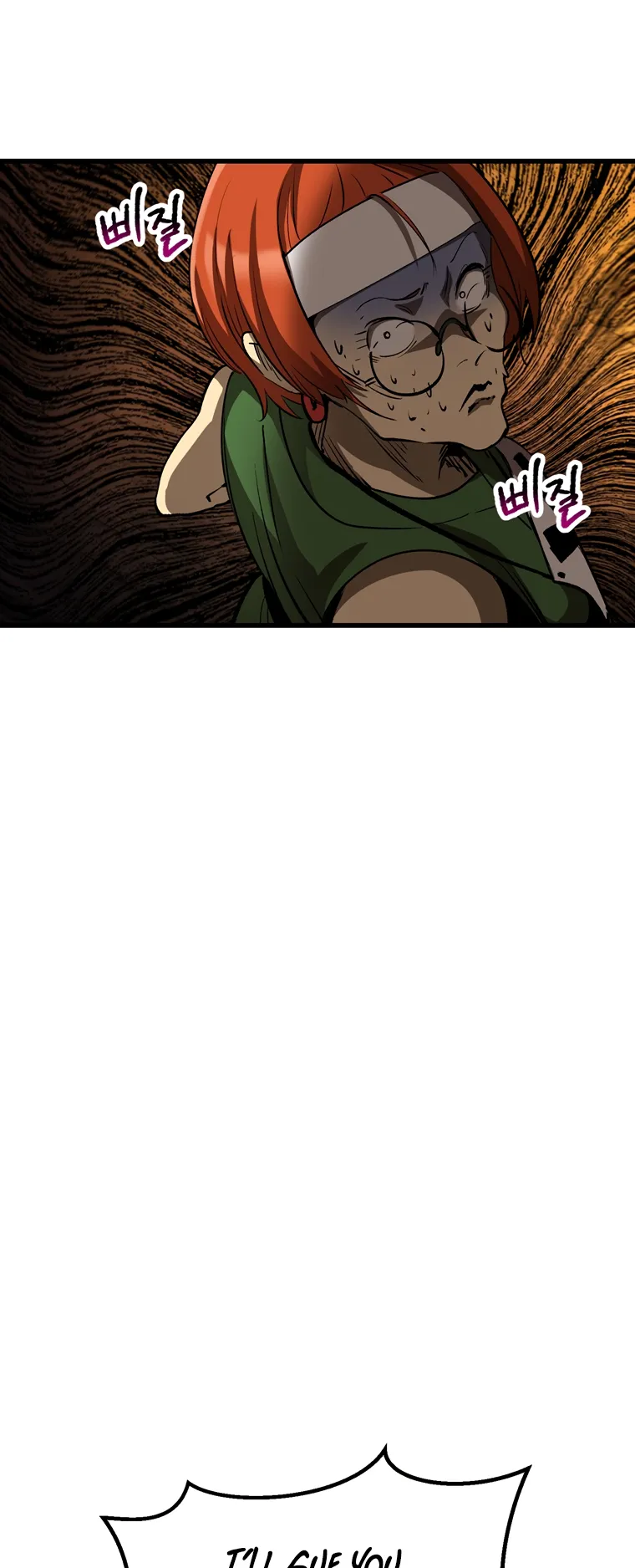 Latna Saga: Survival of a Sword King Chapter 187 Page 70